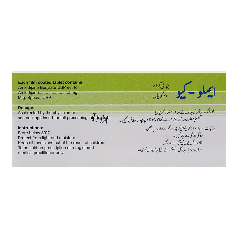 High-Q Pharmaceuticals Amlo-Q Tablet, 5mg, 20-Pack product image 2 - Mamasjan