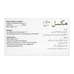 High-Q Pharmaceuticals Mixel Capsule, 200mg, 5-Pack product image 2 - Mamasjan