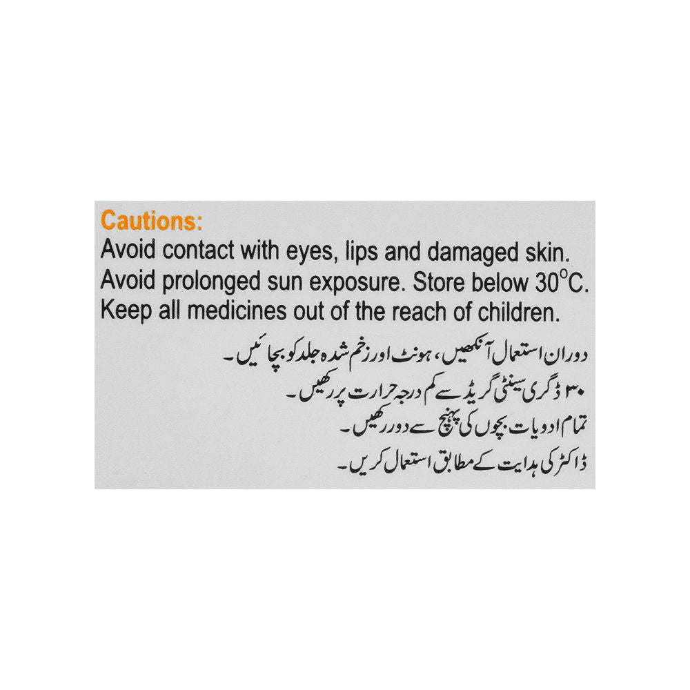 Crystolite Pharmaceuticals Valisone-S Ointment, 15g product image 4 - Mamasjan