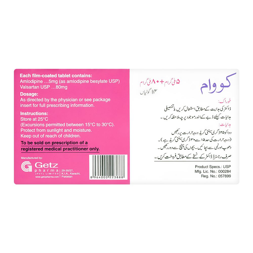 Getz Pharma Covam Tablet, 5mg + 80mg, 14-Pack product image 3 - Mamasjan