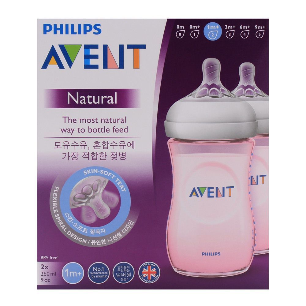 PHILIPS AVENT FEEDER NATURAL 260 ML 2PC SCF694/23 Default Title - MamasJan Grocery Nonfood