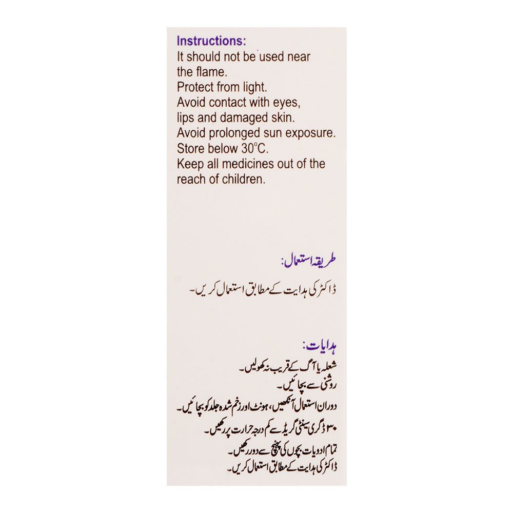 Crystolite Pharmaceuticals Valisone-C Creamy Lotion, 60ml product image 2 - Mamasjan