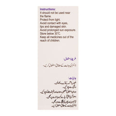 Crystolite Pharmaceuticals Valisone-C Creamy Lotion, 60ml product image 2 - Mamasjan