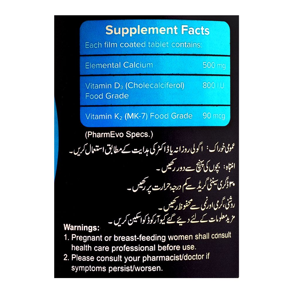 PharmEvo KalSob Tablet, 30-Pack product image 3 - Mamasjan