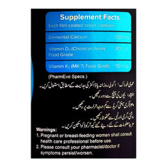 PharmEvo KalSob Tablet, 30-Pack product image 3 - Mamasjan