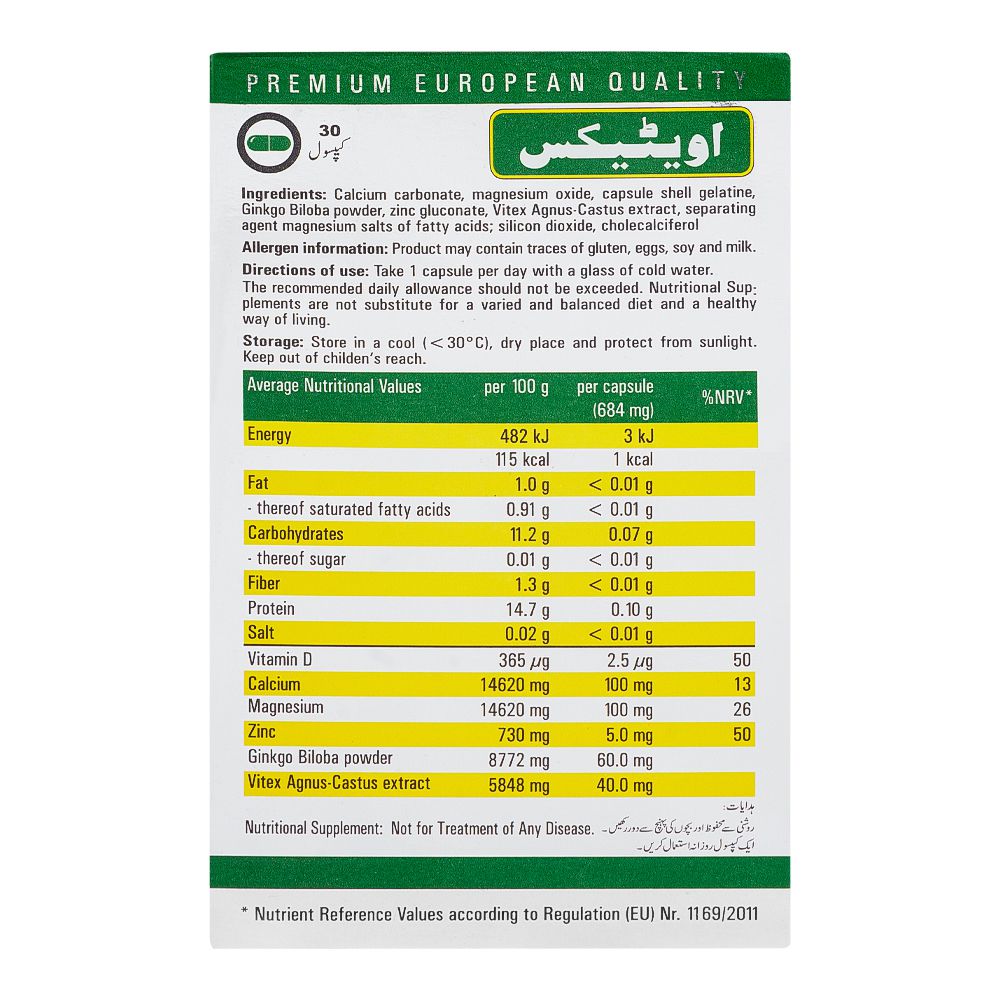 Bristol Mayer Biotech Ovitex Nutritional Supplement Capsule, 30-Pack product image 2 - Mamasjan