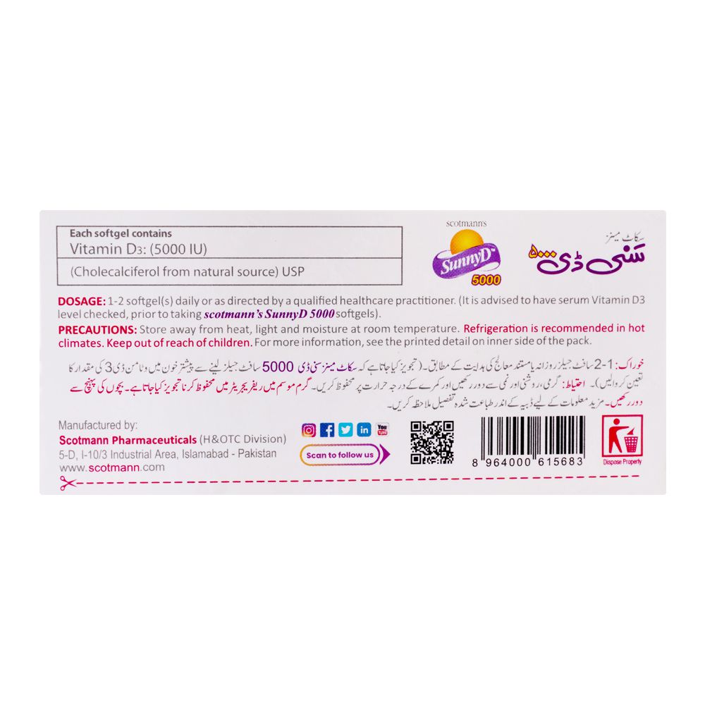 Scotmann Pharmaceuticals Sunny-D 5000 IU Soft Gels, 60-Pack product image 3 - Mamasjan