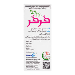 PharmEvo Ferfer Sachet, 30-Pack product image 3 - Mamasjan