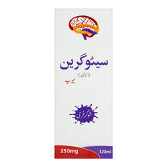 Amarant Pharmaceuticals Citograin Syrup, 120ml product image 2 - Mamasjan
