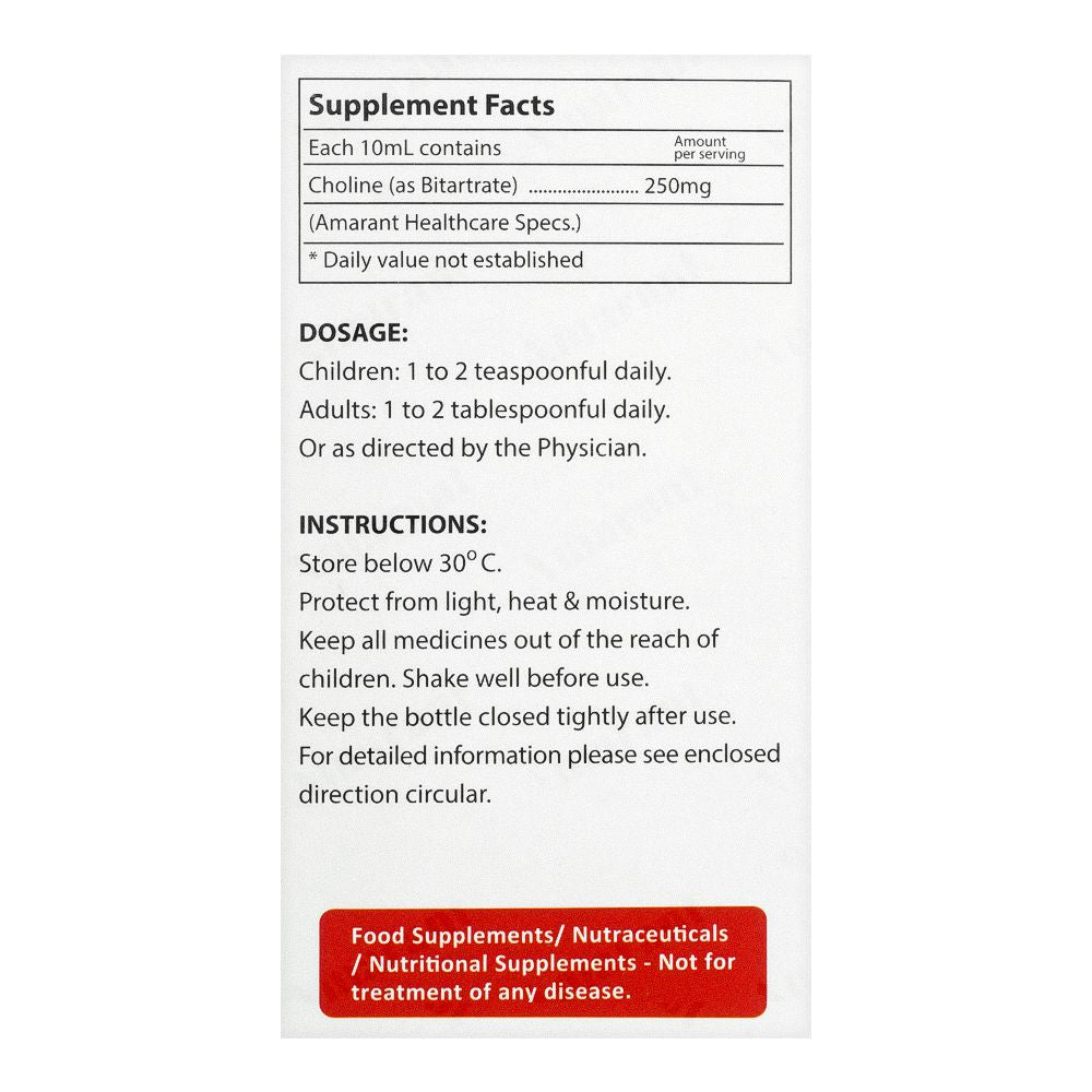 Amarant Pharmaceuticals Citograin Syrup, 120ml product image 3 - Mamasjan