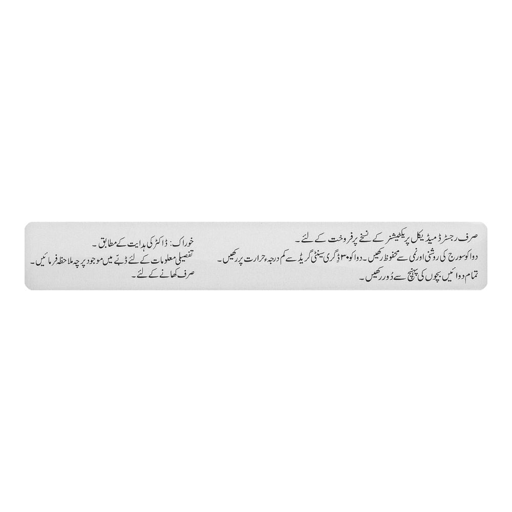 Tabros Pharma Rast Tablet, 10mg, 10-Pack product image 4 - Mamasjan
