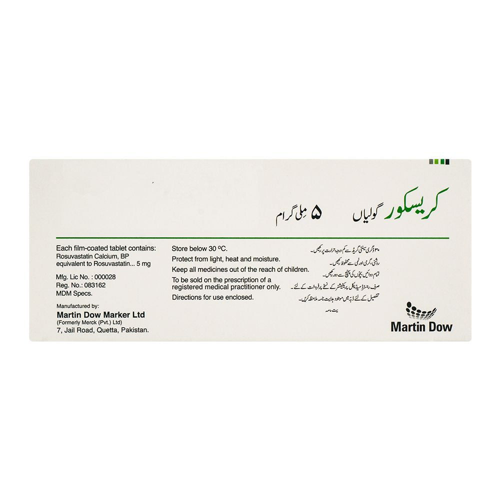 Martin Dow Crescor Tablet, 5mg, 10-Pack product image 2 - Mamasjan