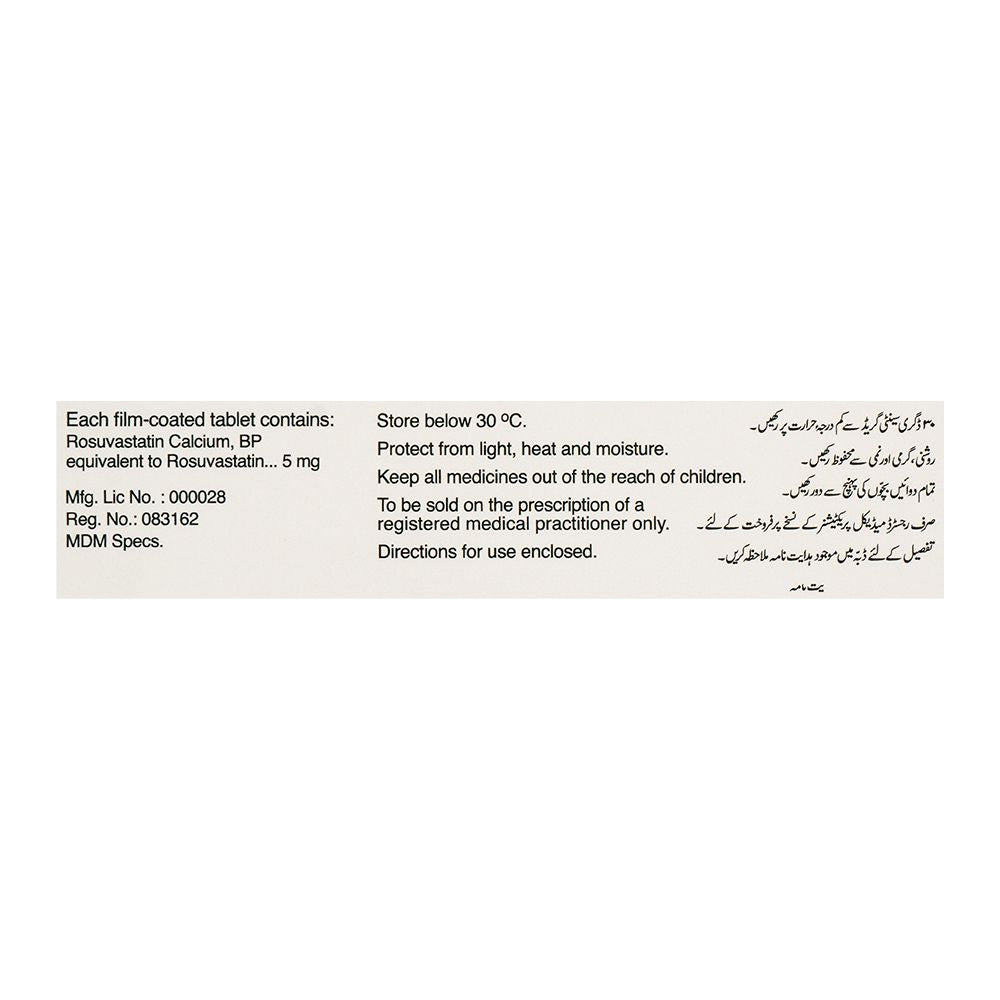 Martin Dow Crescor Tablet, 5mg, 10-Pack product image 3 - Mamasjan