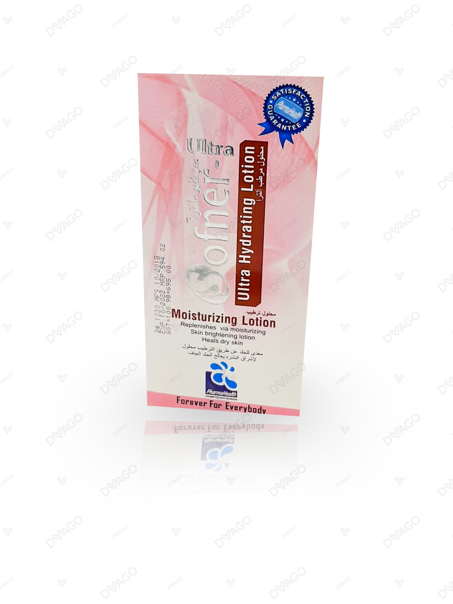 Sofner Ultra Lotion 120ml