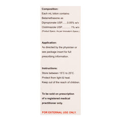 Maxitech Dimed-Z Lotion, 60ml product image 2 - Mamasjan