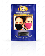 First Choice Face Mask