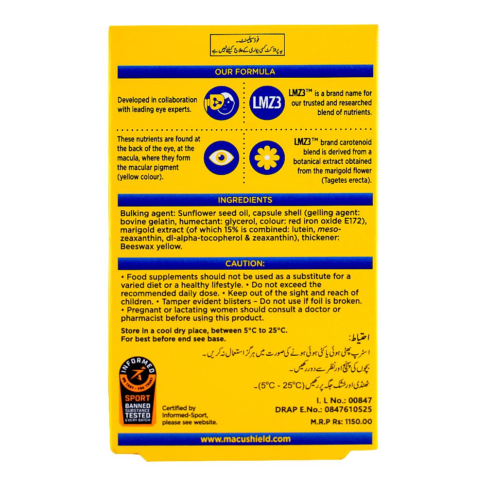 AGP Pharma MacuShield Capsule, 15-Pack product image 2 - Mamasjan