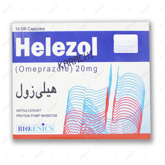 Helezol Capsules 20mg (1 Strip = 7 Capsules)