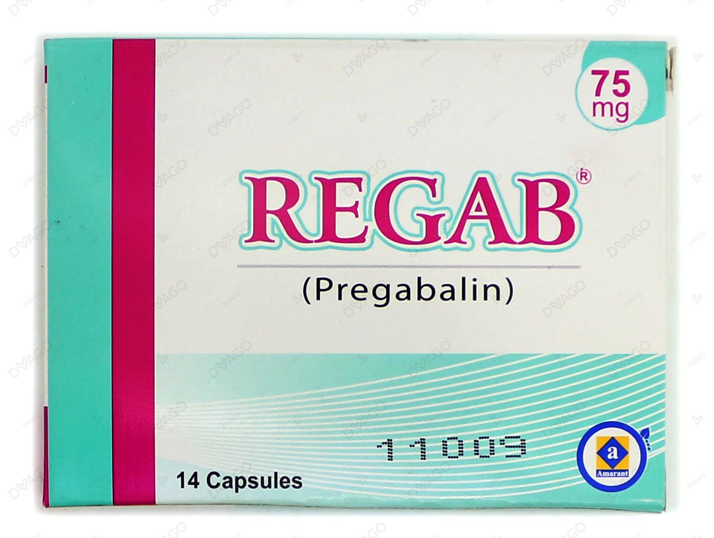 Regab Capsules 75mg (1 Strip = 7 Capsules)