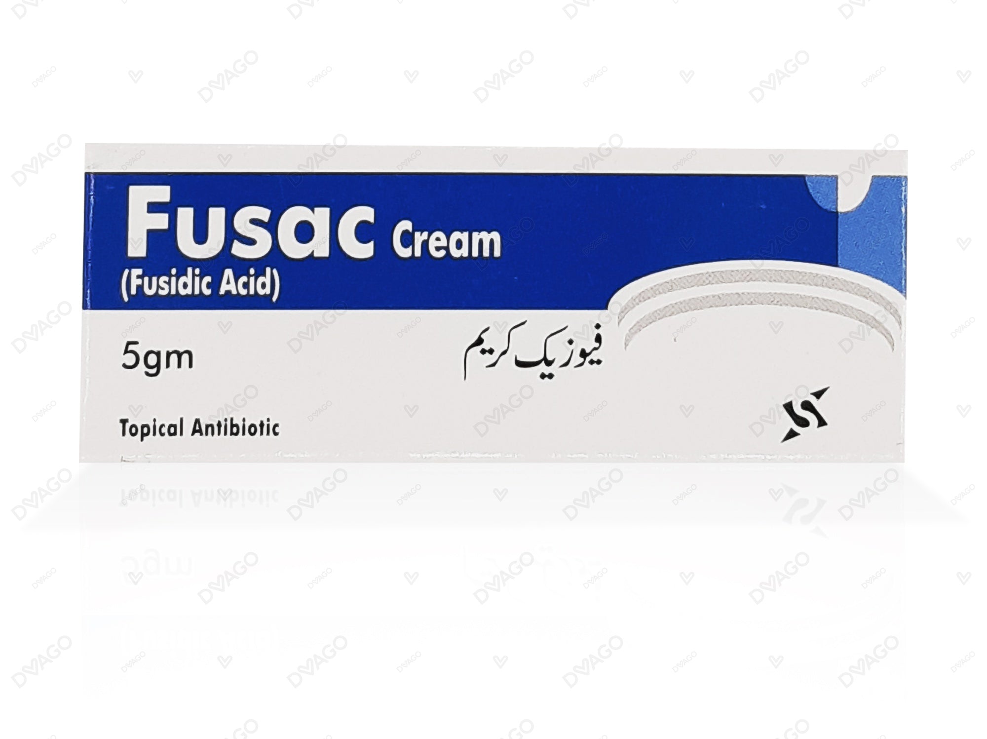 Fusac Cream 5g