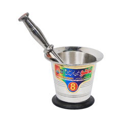 CHATTU WATTA SONEX STEEL LARGE NO 8 PC Default Title - MamasJan Crockery