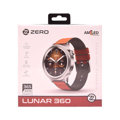 ZERO LUNAR 360 BROWN LEATHER Default Title - MamasJan Gift counter