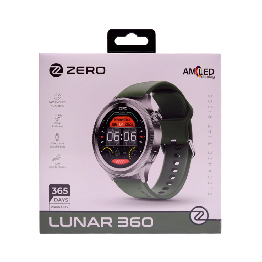 ZERO LUNAR 360 GREEN SILICONE Default Title - MamasJan Gift counter