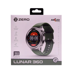 ZERO LUNAR 360 GREEN SILICONE Default Title - MamasJan Gift counter
