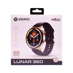 ZERO LUNAR 360 BLACK GOLD SILICONE Default Title - MamasJan Gift counter
