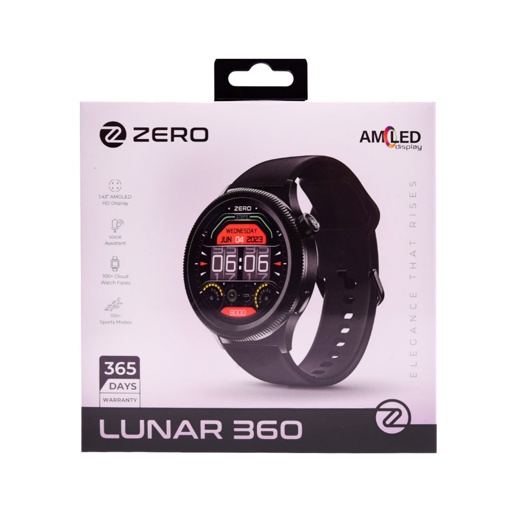 ZERO LUNAR 360 BLACK SILICONE Default Title - MamasJan Gift counter