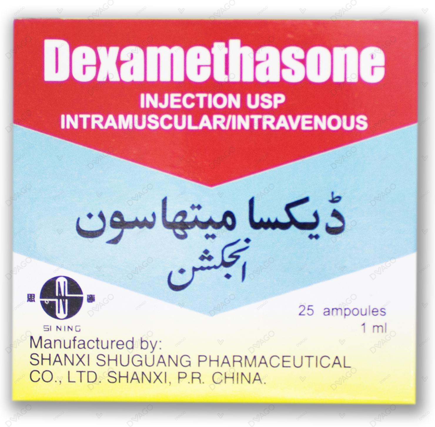 Dexamethasone Injection 1ml (1 Box = 25 Injections)