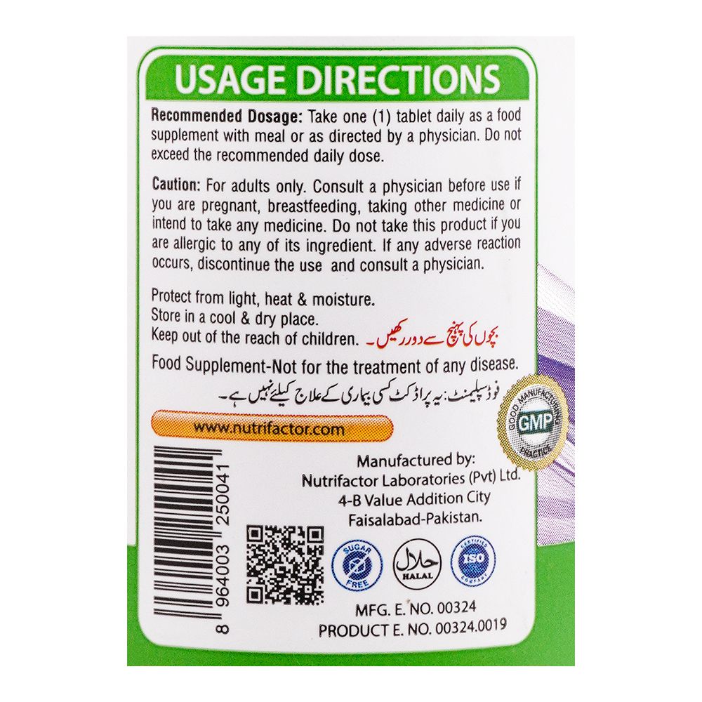 Nutrifactor Biotin Plus 2500 Mcg Food Supplement Tablet, 120-Pack product image 3 - Mamasjan