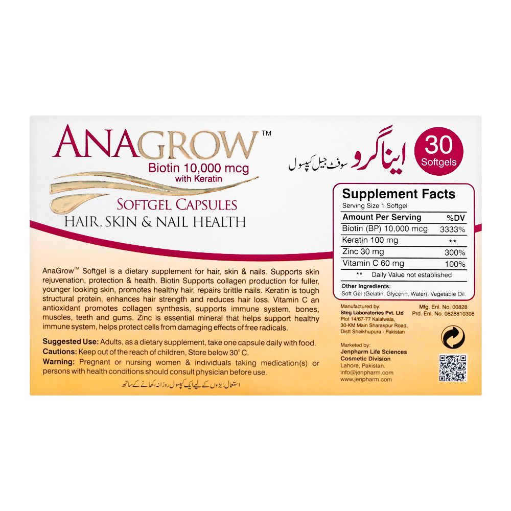 Jen Pharm Anagrow Biotin 10000mcg With Keratin, Soft Gel Capsules, 30-Pack product image 7 - Mamasjan