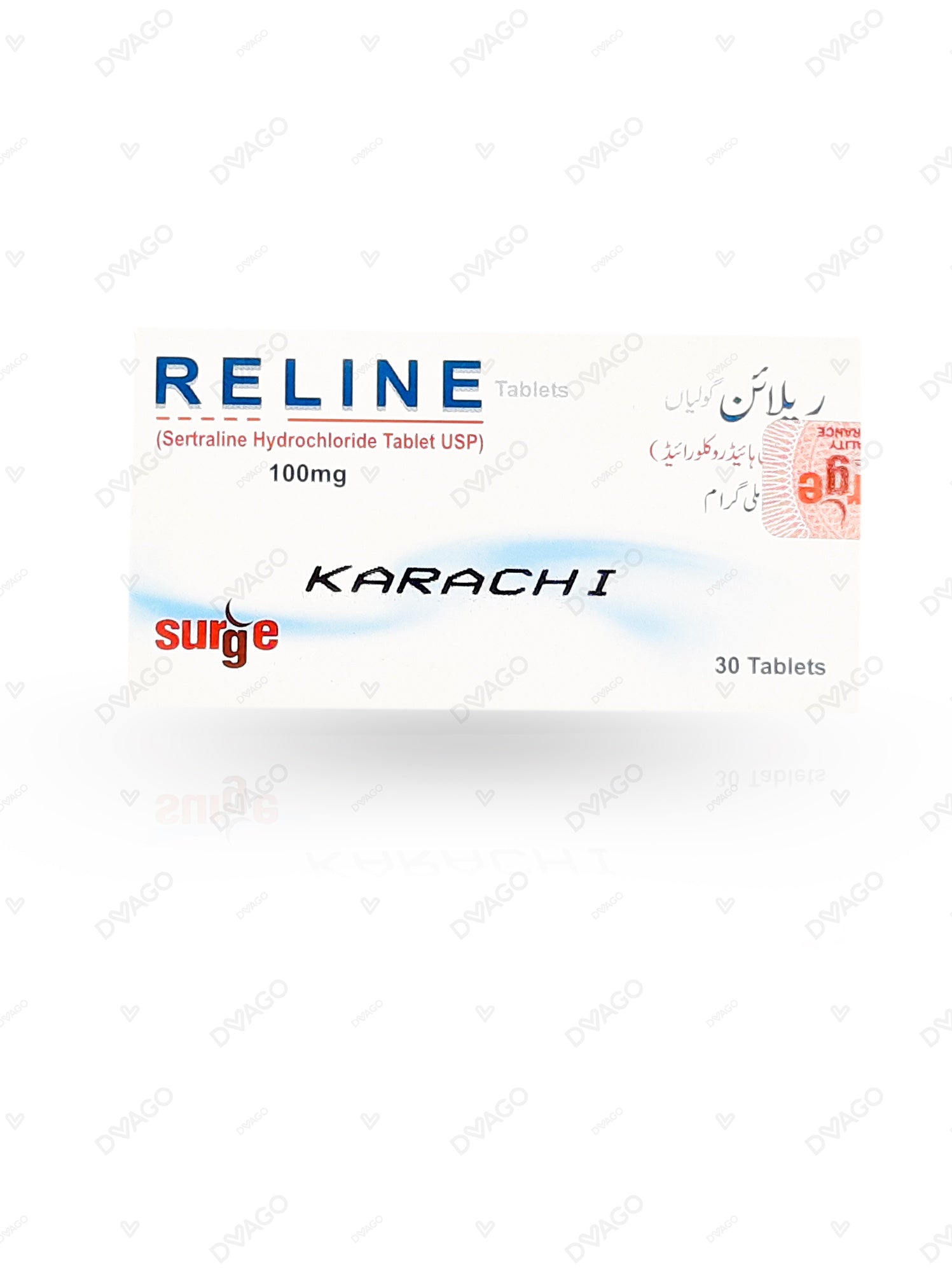 Reline Tablets 100mg (1 Strip = 10 Tablets)