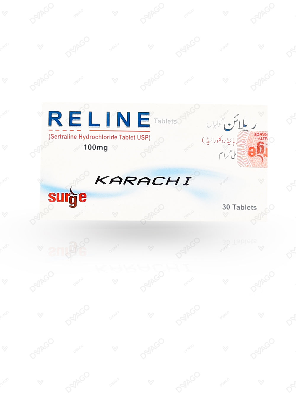 Reline Tablets 100mg (1 Strip = 10 Tablets)