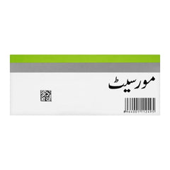 Searle Morcet Tablet, 5mg, 14-Pack product image 2 - Mamasjan