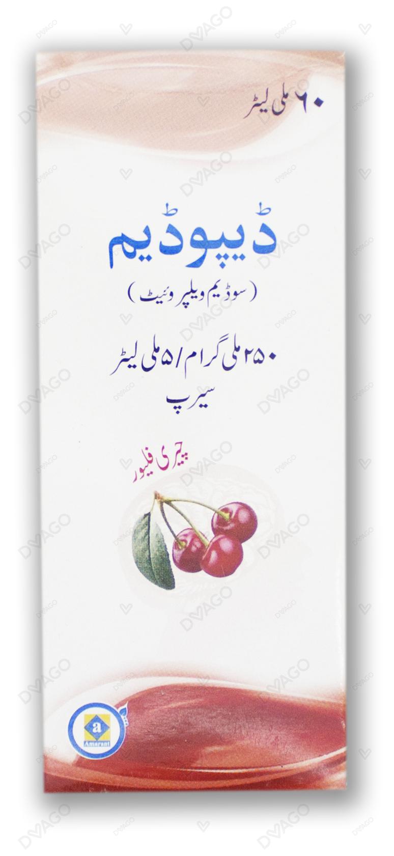 Dipodium 60ml Syrup 250mg/5ml