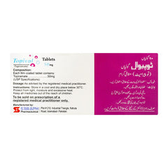 Seraph Pharmaceutical Topival Tablet, 50mg product image 2 - Mamasjan