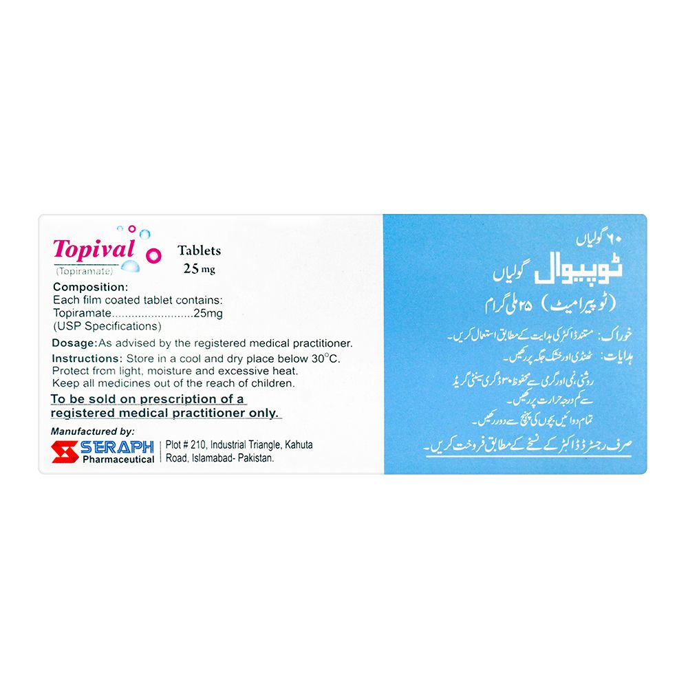 Seraph Pharmaceutical Topival Tablet, 25mg product image 2 - Mamasjan