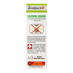 Zeal Pack Chlorine Dioxide Water Disinfecting Tablet, 20mg Each, 4-Pack product image 2 - Mamasjan