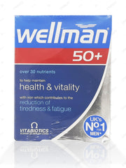 Vitabiotics Wellman 50 Plus Tablets (1 Box = 30 Tablets)