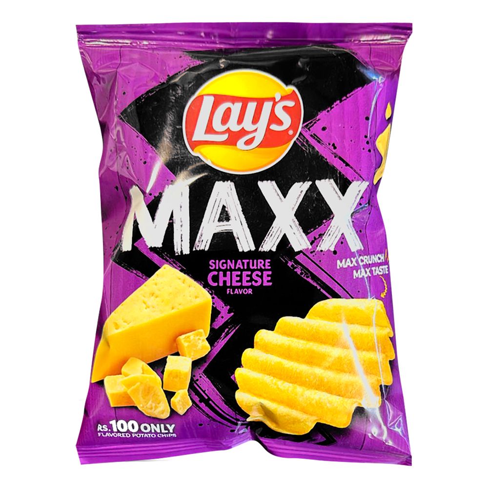 LAYS MAXX SIGNATURE CHEESE 56G Default Title - MamasJan Grocery Food