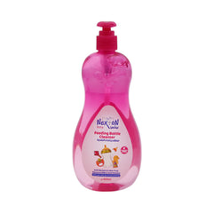 NEXTON BABY FEEDING BOTTLE SOAP 450ML Default Title - MamasJan Non Grocery