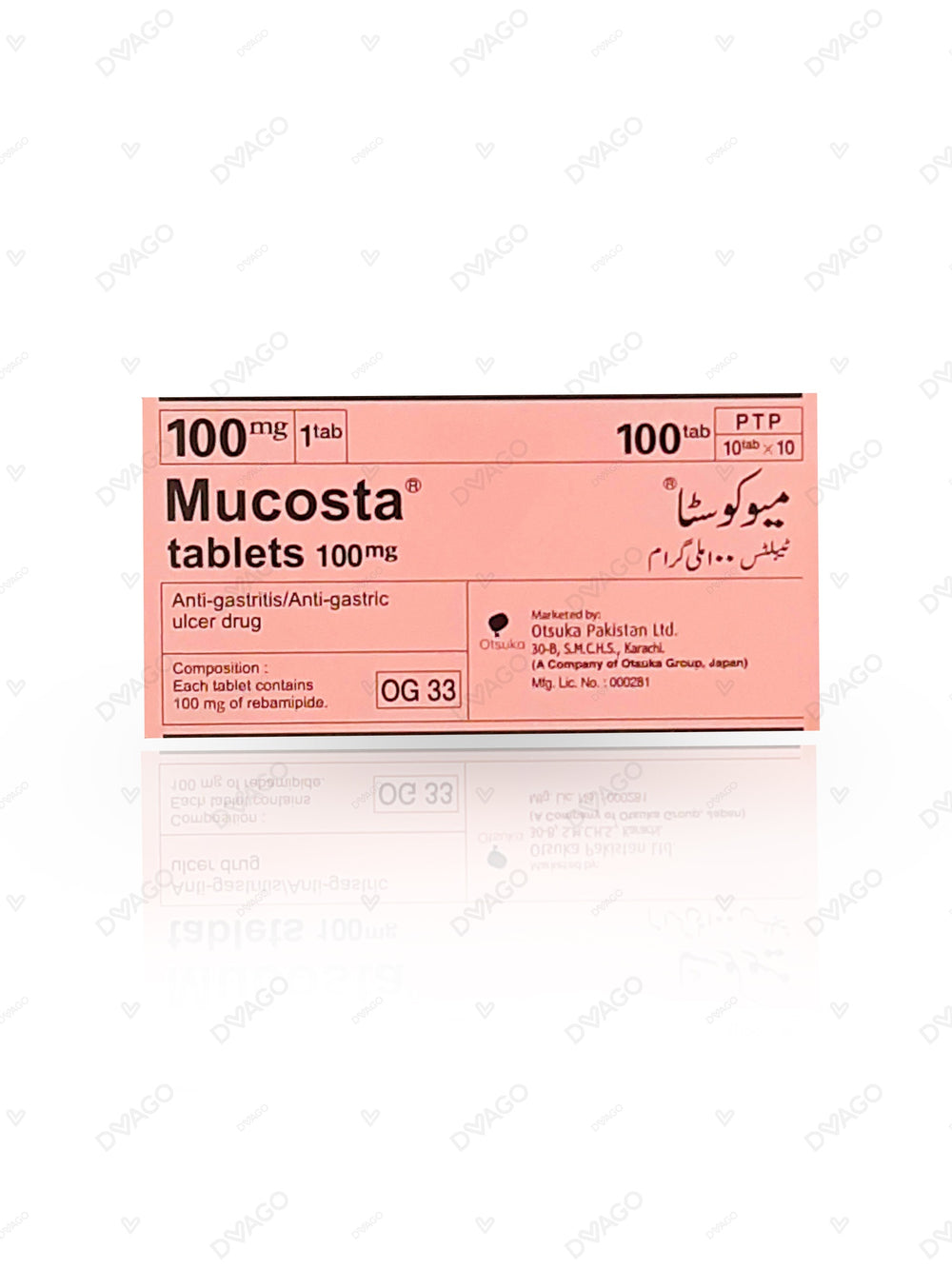 Mucosta Tablets 100mg (1 Strip = 10 Tablets)