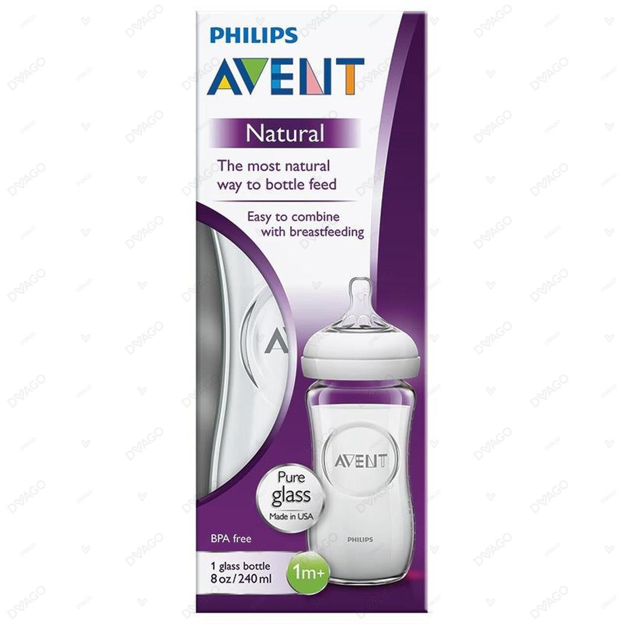 Avent Natural II Glass Feeding Bottle 240ml