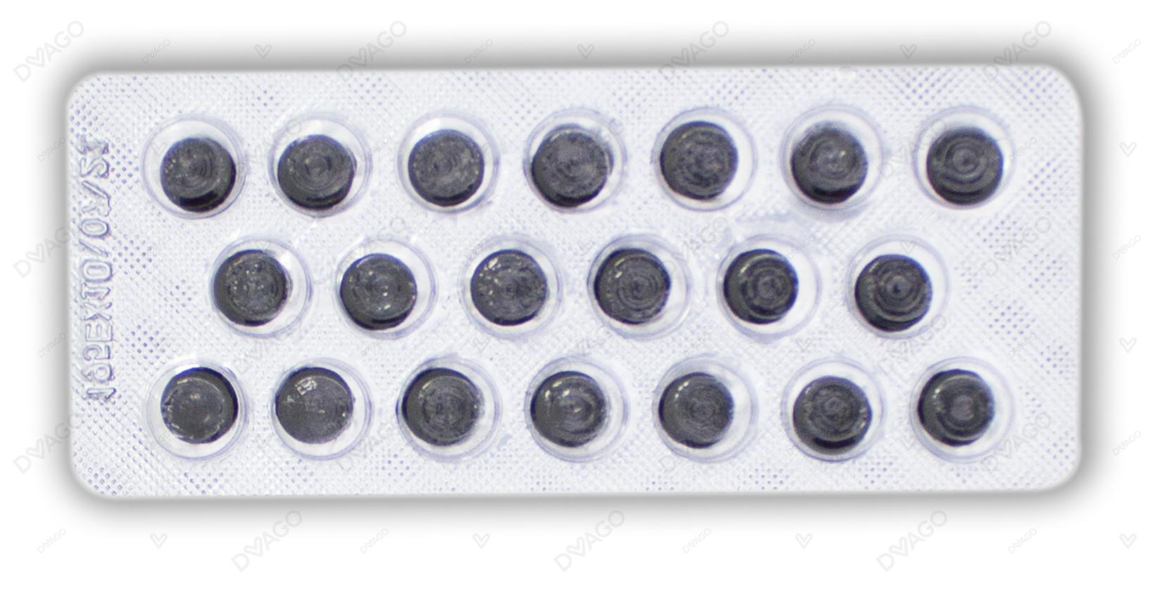 Ferrous Sulphate Tablets 200mg