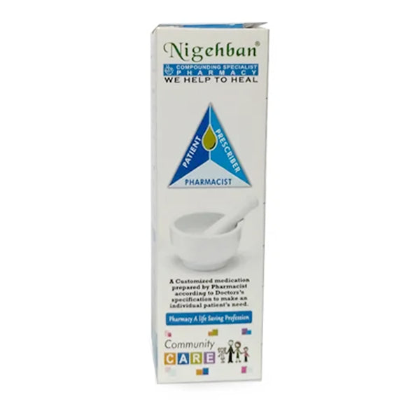 Compounded GTN Paste 0.2%