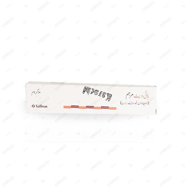 Hivate Ointment 10g