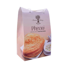 AROMA MILK PHEONI (GIFT PACK) Default Title - MamasJan Grocery