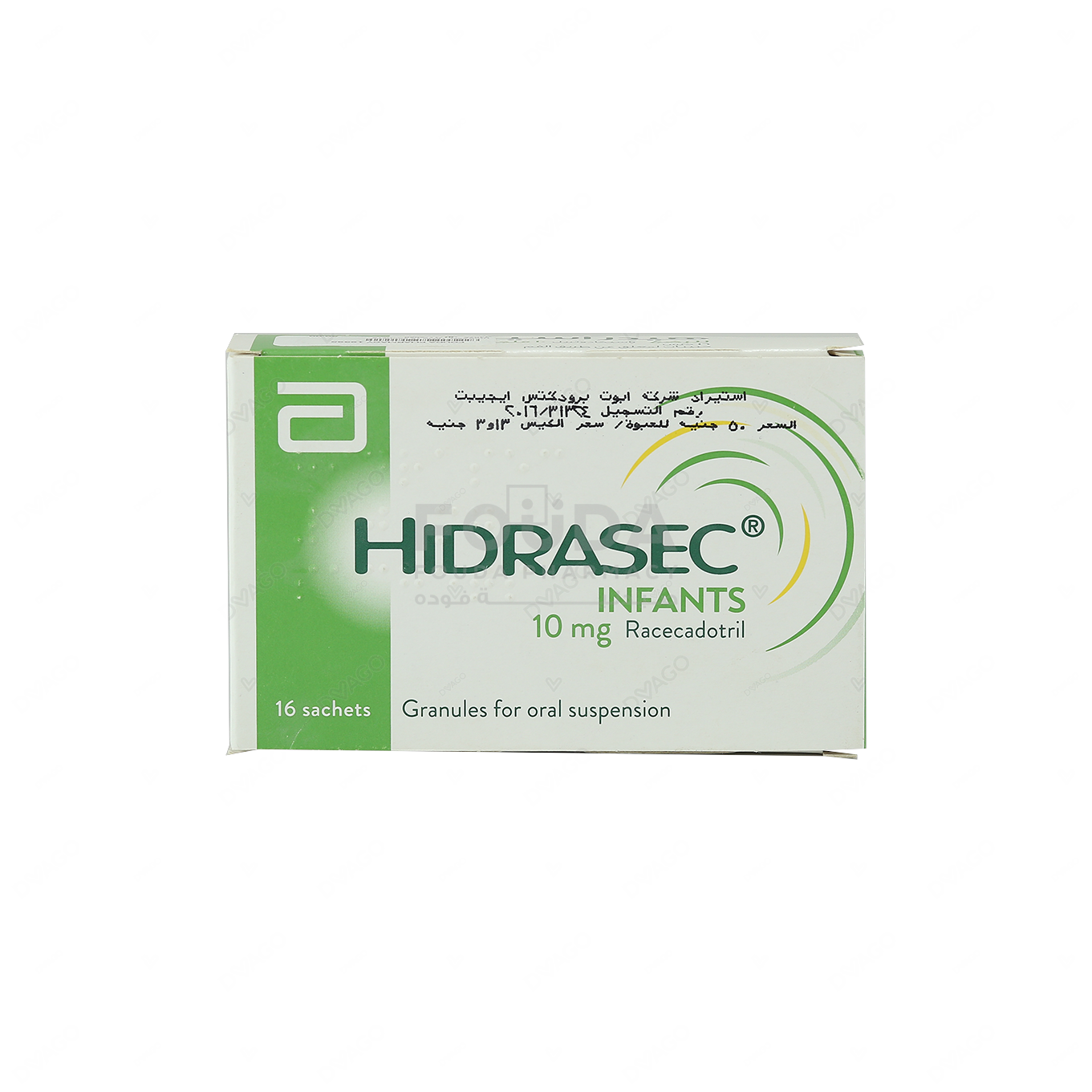 Hidrasec Sachets 10mg (1 Box = 16 Sachets)